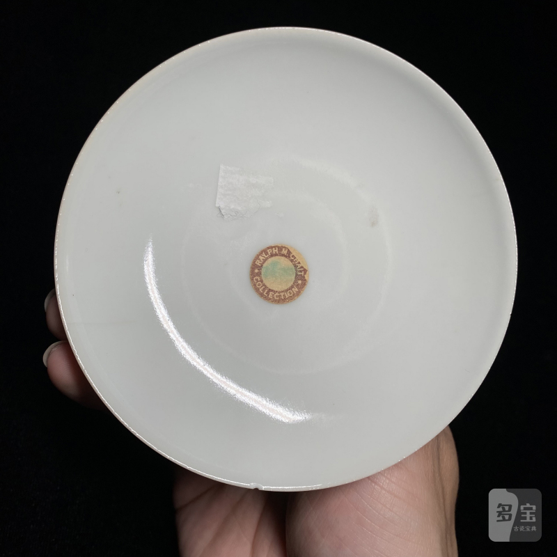 清道光 矾红描金云龙纹盖碗 - 图9